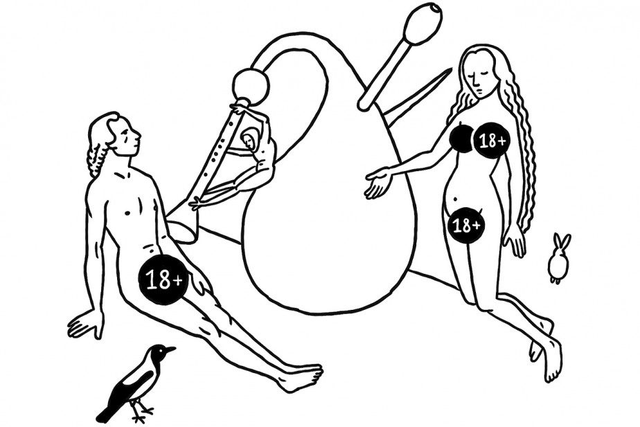 В садах цензурных наслаждений