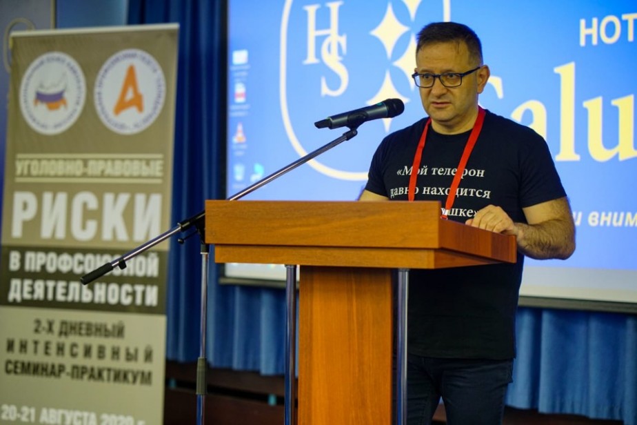 Профлидеры оценили уголовно-правовые риски в профсоюзной работе Профлидеры оценили уголовно-правовые риски в профсоюзной работе