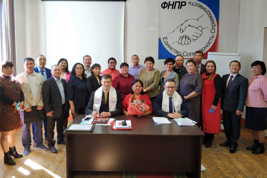 Из центра Азии Из центра Азии