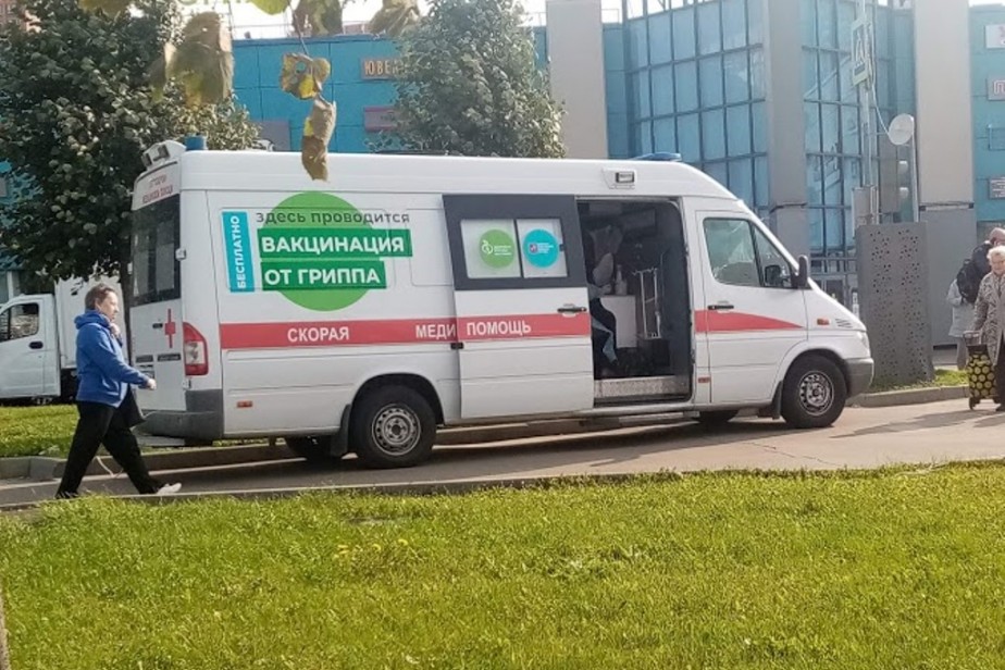 Госслужащих и правоохранителей предлагают в обязательном порядке вакцинировать от гриппа Госслужащих и правоохранителей предлагают в обязательном порядке вакцинировать от гриппа