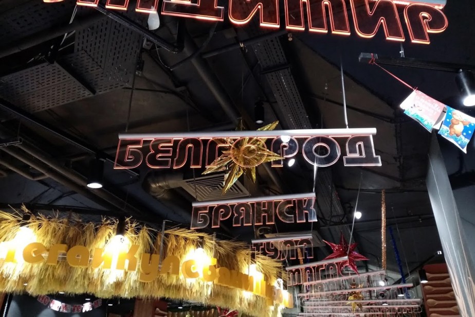 Россияне назвали сумму заработка для нормальной жизни Россияне назвали сумму заработка для нормальной жизни