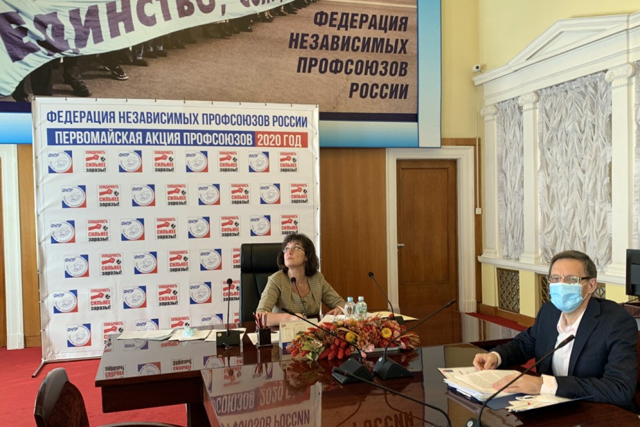 Перемен! Требуют МРОТ и ПМ…