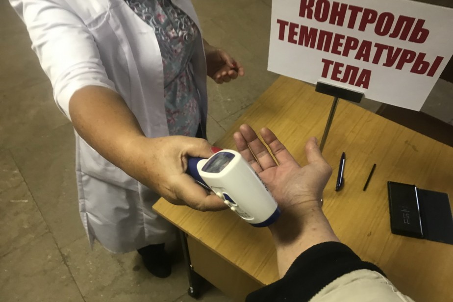 Московские власти напомнили о штрафах за нарушение указа об удаленке