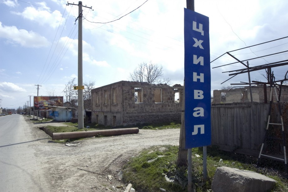 Россия выделит 3,6 млрд рублей на повышение зарплат в Абхазии и Южной Осетии Россия выделит 3,6 млрд рублей на повышение зарплат в Абхазии и Южной Осетии