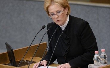 “Эффективный” эскулап