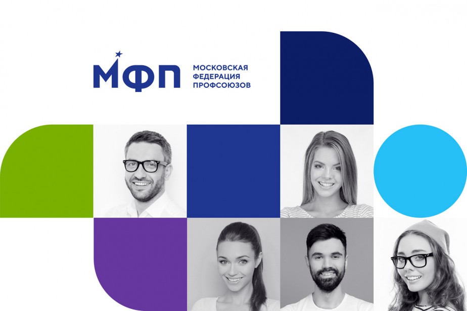 Мотивировать по-новому