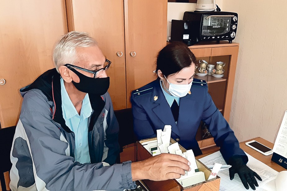 Опасность - на ноль