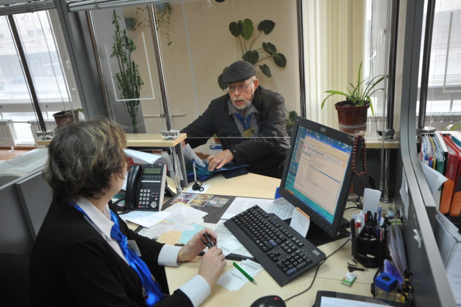 Эксперты прогнозируют дефицит Пенсионного фонда Эксперты прогнозируют дефицит Пенсионного фонда