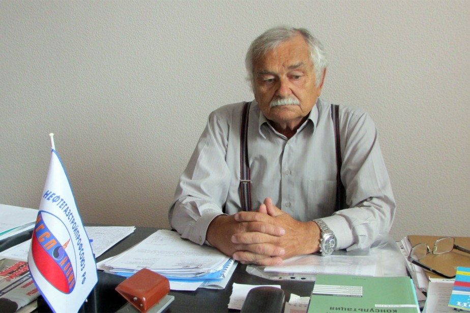 Хроники химического предприятия