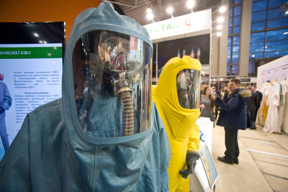 Сохранить жизнь и здоровье работника