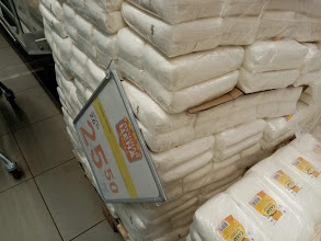 Правительство рекомендовало розничные цены на сахар и подсолнечное масло Правительство рекомендовало розничные цены на сахар и подсолнечное масло