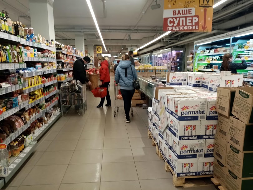 Цены на продукты будет контролировать правительственная рабочая группа Цены на продукты будет контролировать правительственная рабочая группа