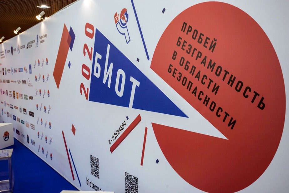 Безопасность на расстоянии Безопасность на расстоянии