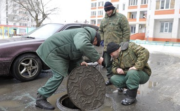 Коммунальный Клондайк