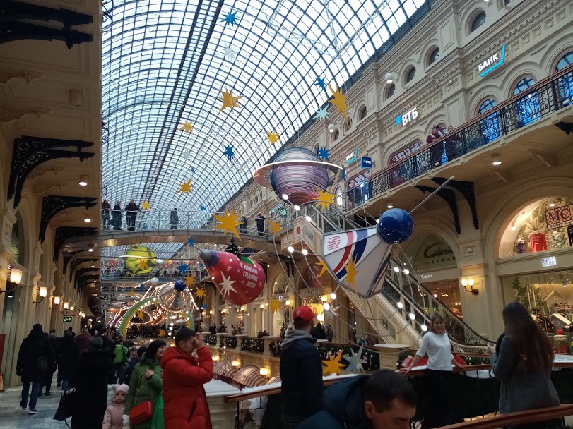 Россияне надеются на повышение зарплаты в 2021 году