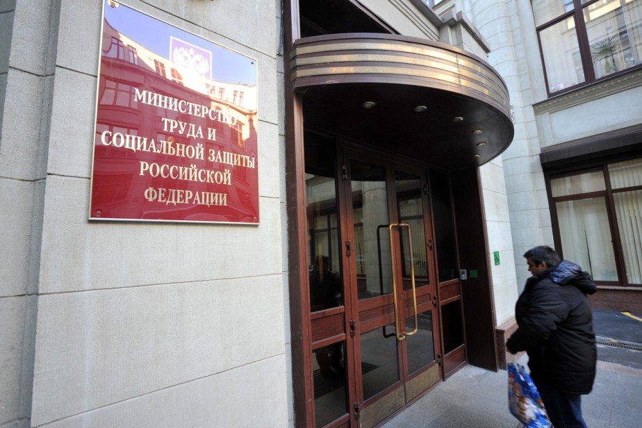 Как Минтруду ужиться с Конституцией Как Минтруду ужиться с Конституцией