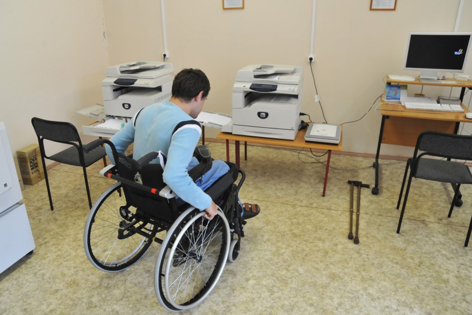 Вуз для инвалида