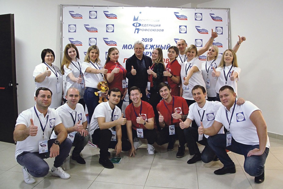 На новый уровень