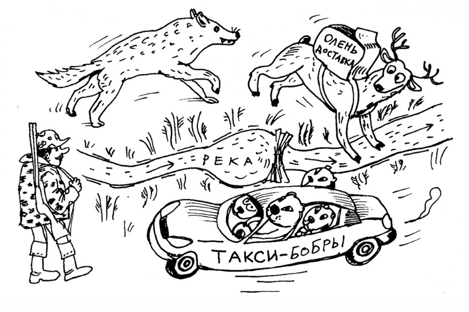 Ушибленные цифрой