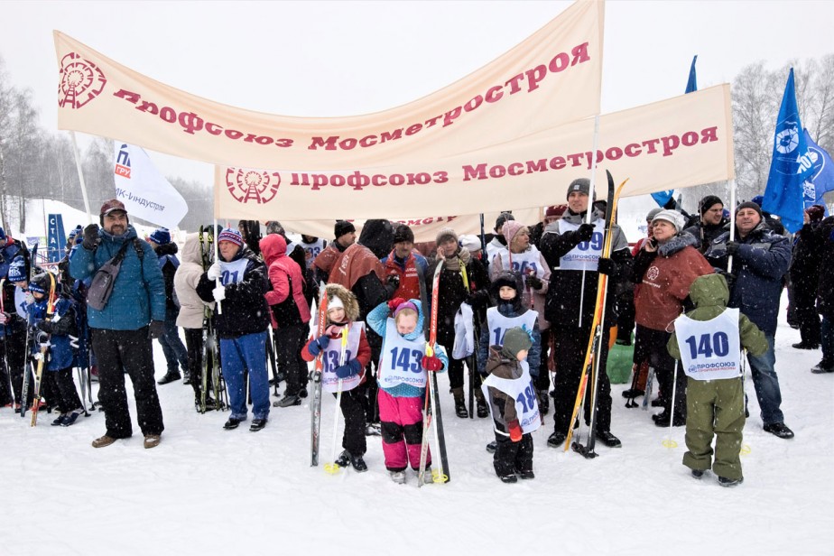 Стартуют все!