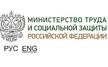 Правильный выбор