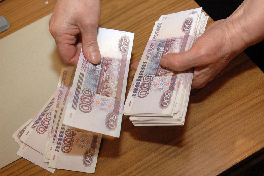 Вы заплатите за нашу ошибку!