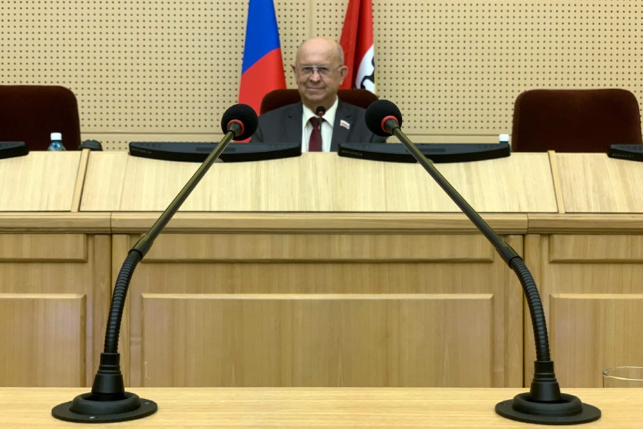 Федерация Шрёдингера Федерация Шрёдингера