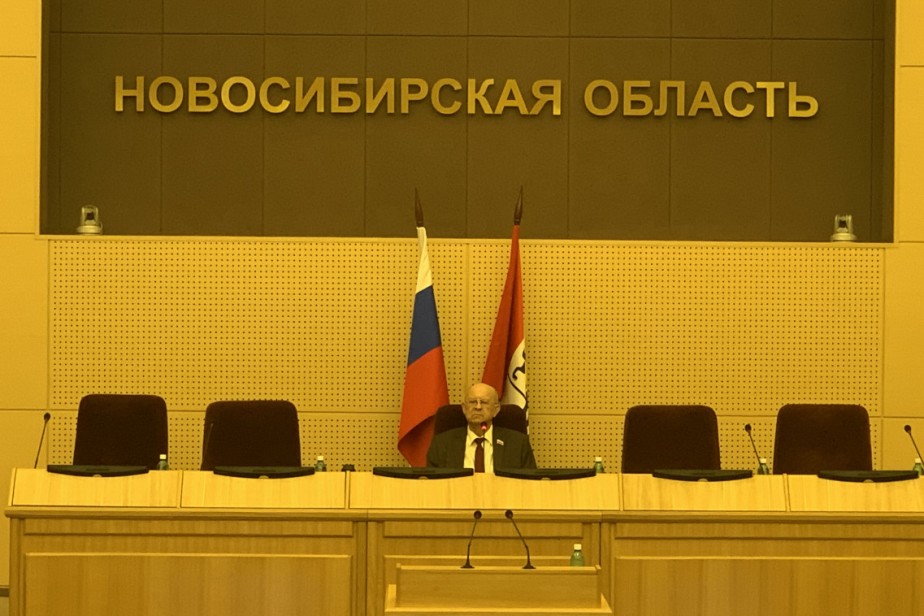 Руководство ФП НСО препятствовало проверке контрольно-ревизионной комиссии ФНПР Руководство ФП НСО препятствовало проверке контрольно-ревизионной комиссии ФНПР