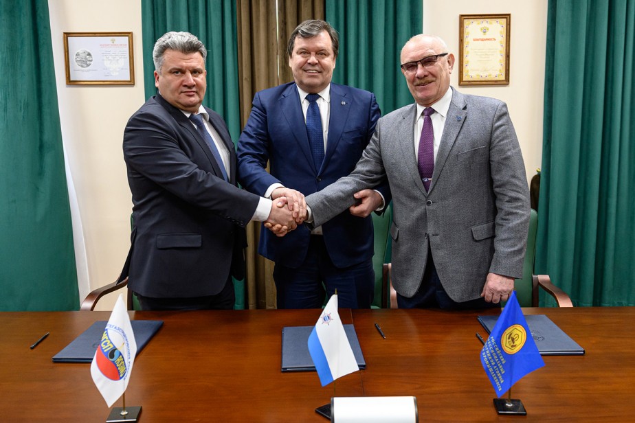 Арктический фронт Арктический фронт