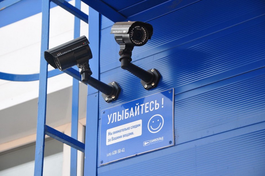 Шаг вперед и два назад