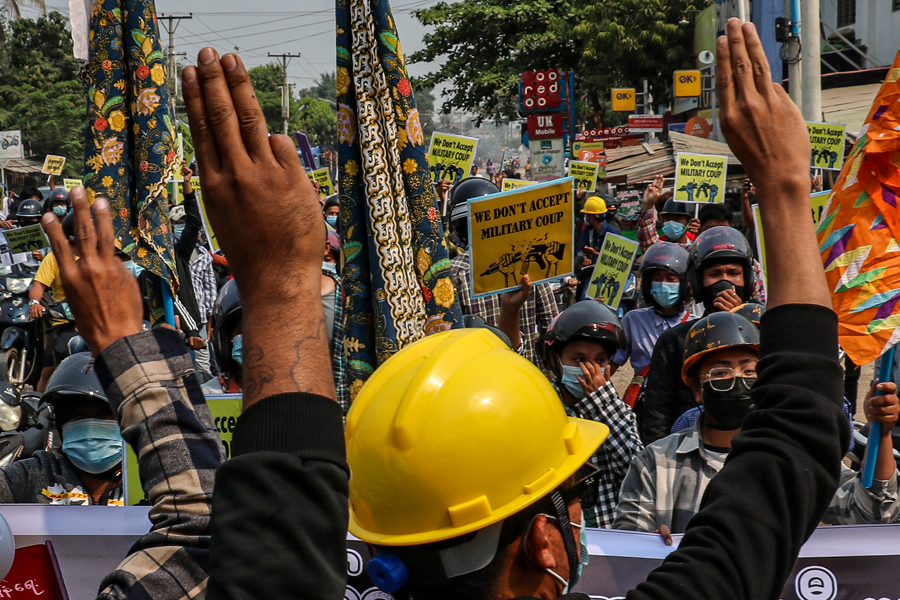 Хунта в Мьянме Хунта в Мьянме