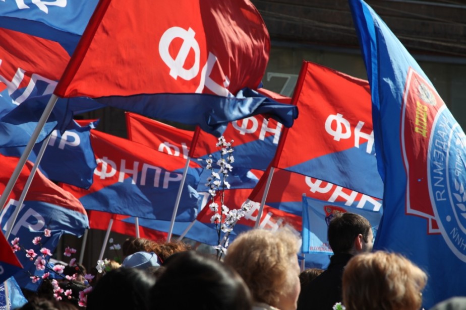 Определены победители медиа-конкурса ФНПР за 2020 год  	 Определены победители медиа-конкурса ФНПР за 2020 год