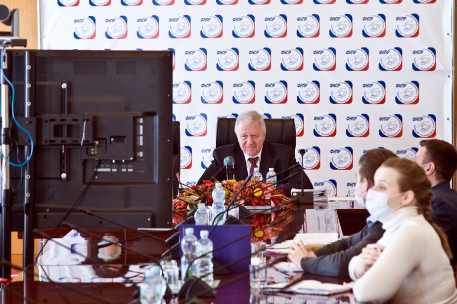 Отрасль на особом положении