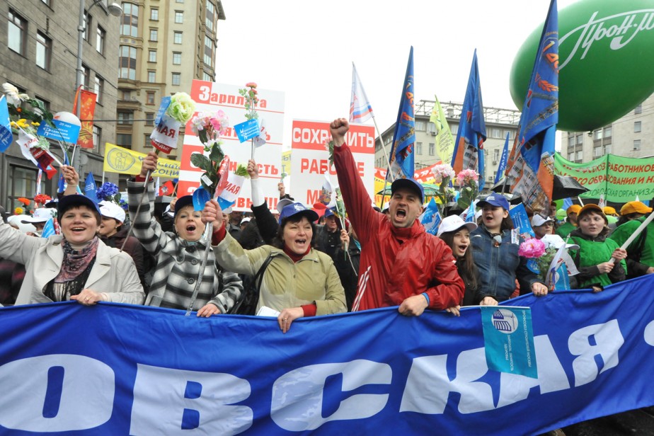 Московские профсоюзы рассказали, как отметят Первомай Московские профсоюзы рассказали, как отметят Первомай