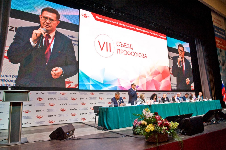 Они ждут перемен