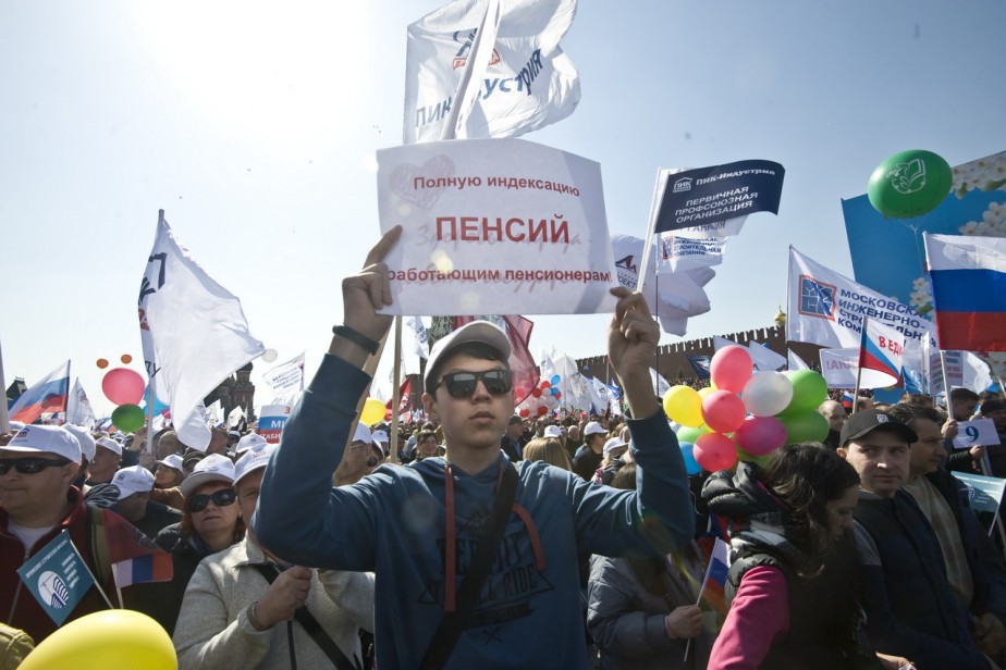 Первомайский видеомоб - 2021 #МойГород1Мая