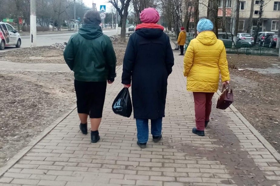 Соцподдержку получают около 35 млн человек без учета пенсионеров Соцподдержку получают около 35 млн человек без учета пенсионеров