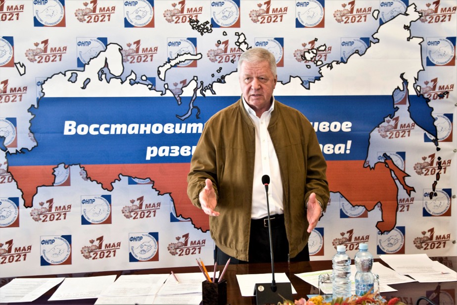 Шмаков призвал поддержать профсоюзных кандидатов на праймериз