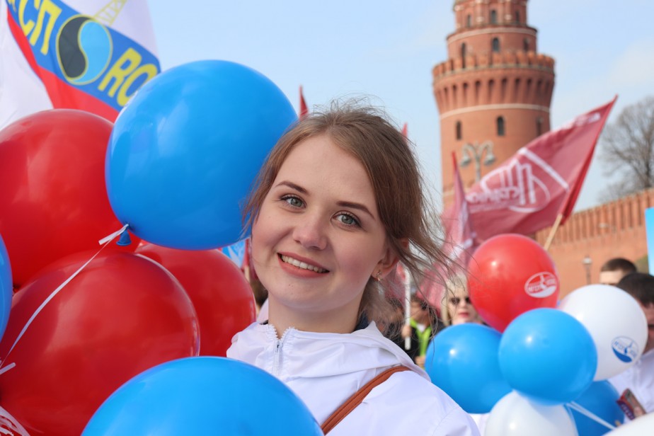 Первомай как праздник единства