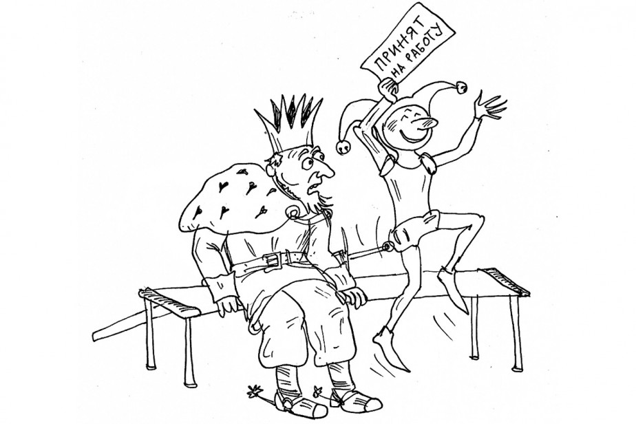 Слишком умные