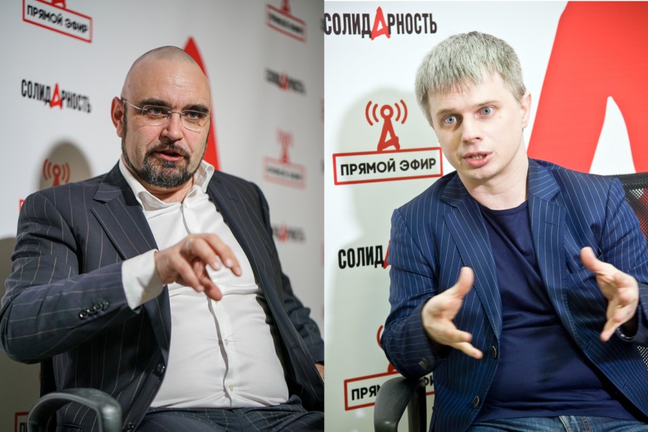 Трудовой эксклюзив