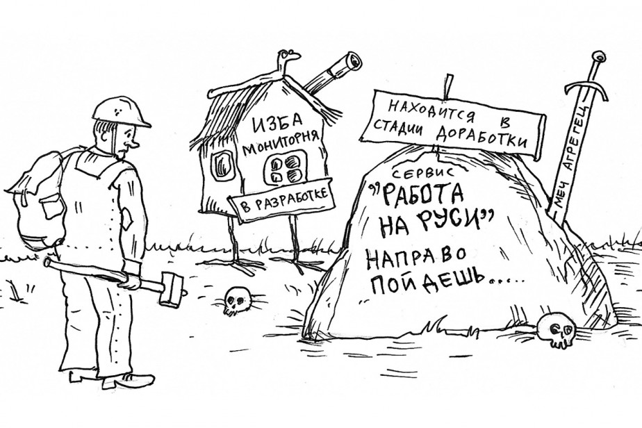 Улучшение невостребованного? Улучшение невостребованного?