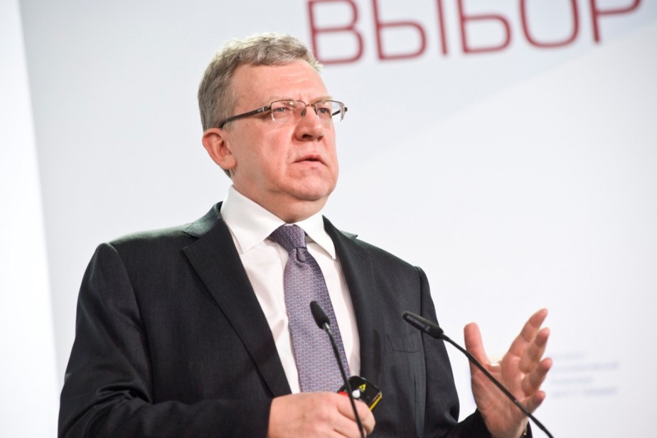 Кудрин предложил бороться с бедностью ужесточением критериев соцподдержки