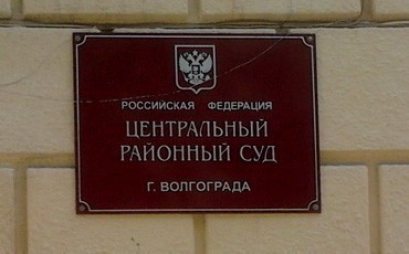 Автомобильная рокировка