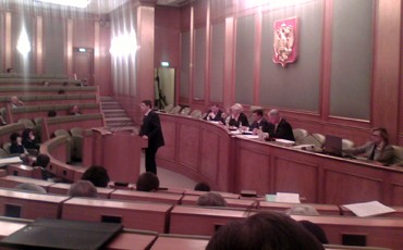 Фонд. Труд. Спорт!