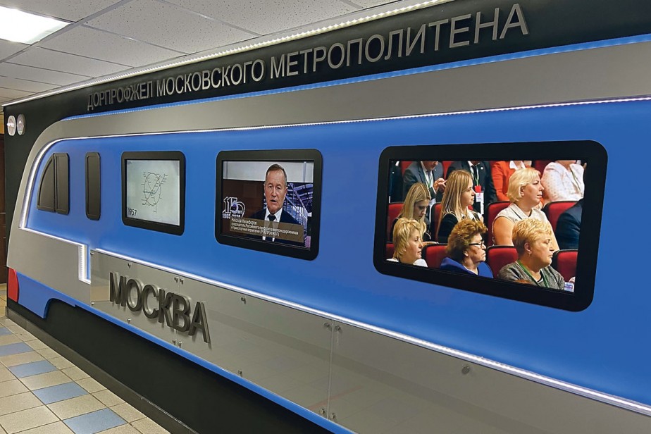 Салют, информация!