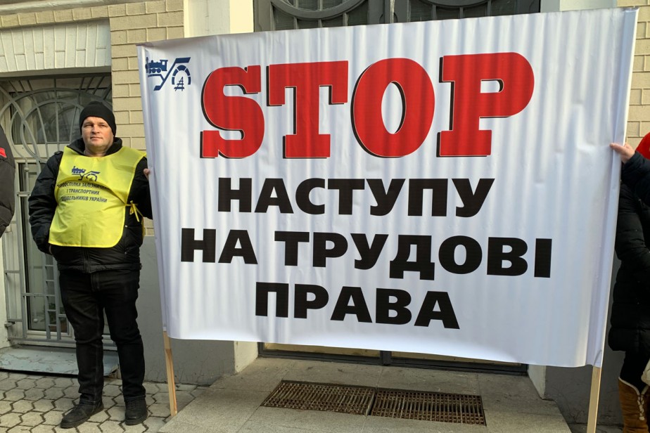 Обыски в продолжение съезда Обыски в продолжение съезда