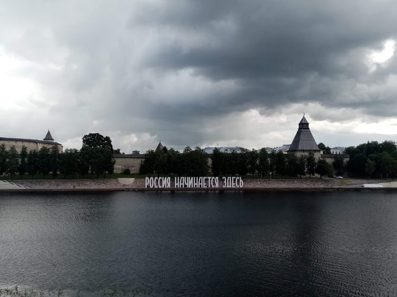 В России стартует четвертый этап туристического кешбэка