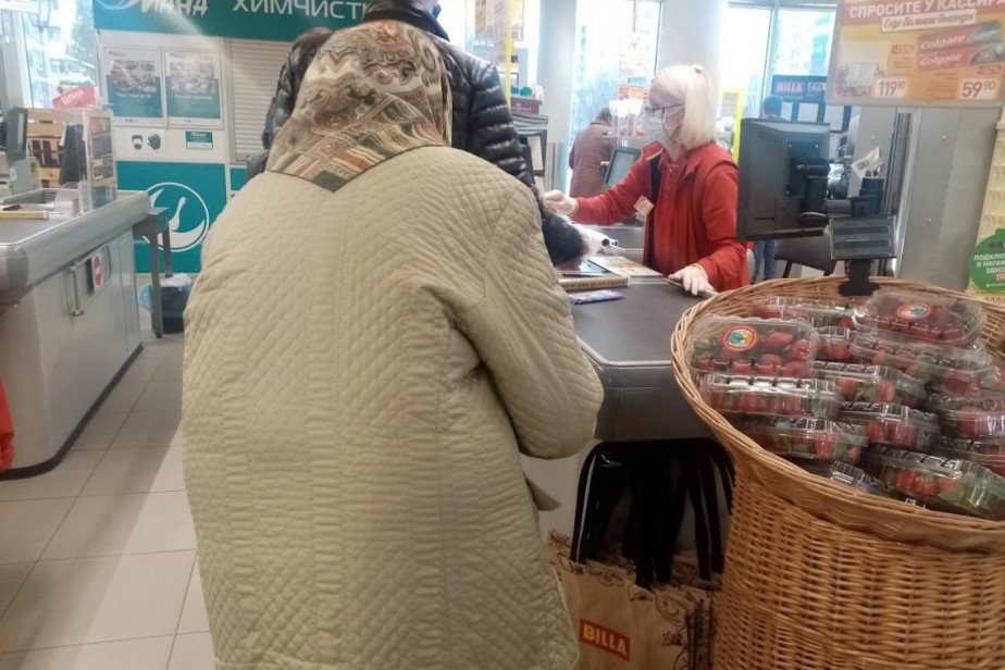 Россияне назвали размер пенсии для комфортной жизни