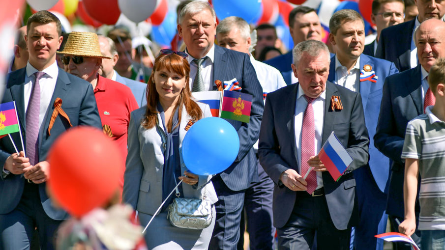 Исполком ФНПР подвел итоги Первомая – 2021